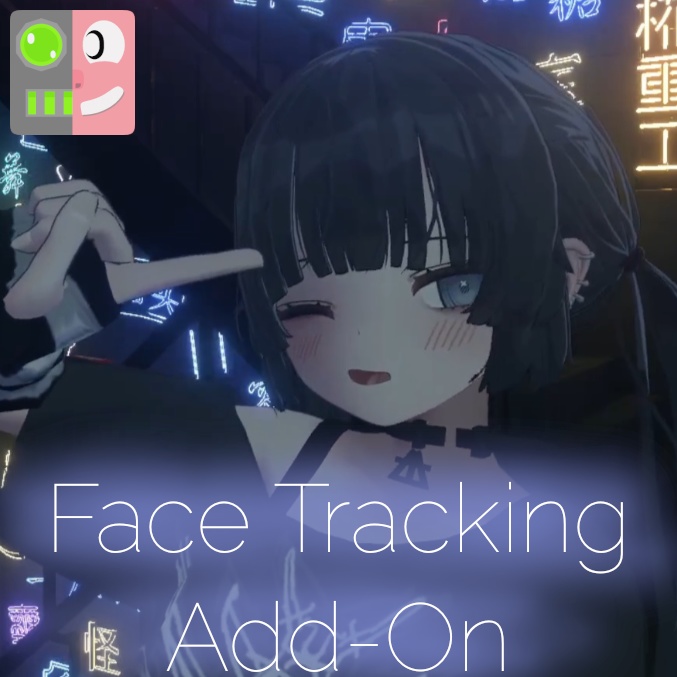 むんき - Face Tracking Add-on image