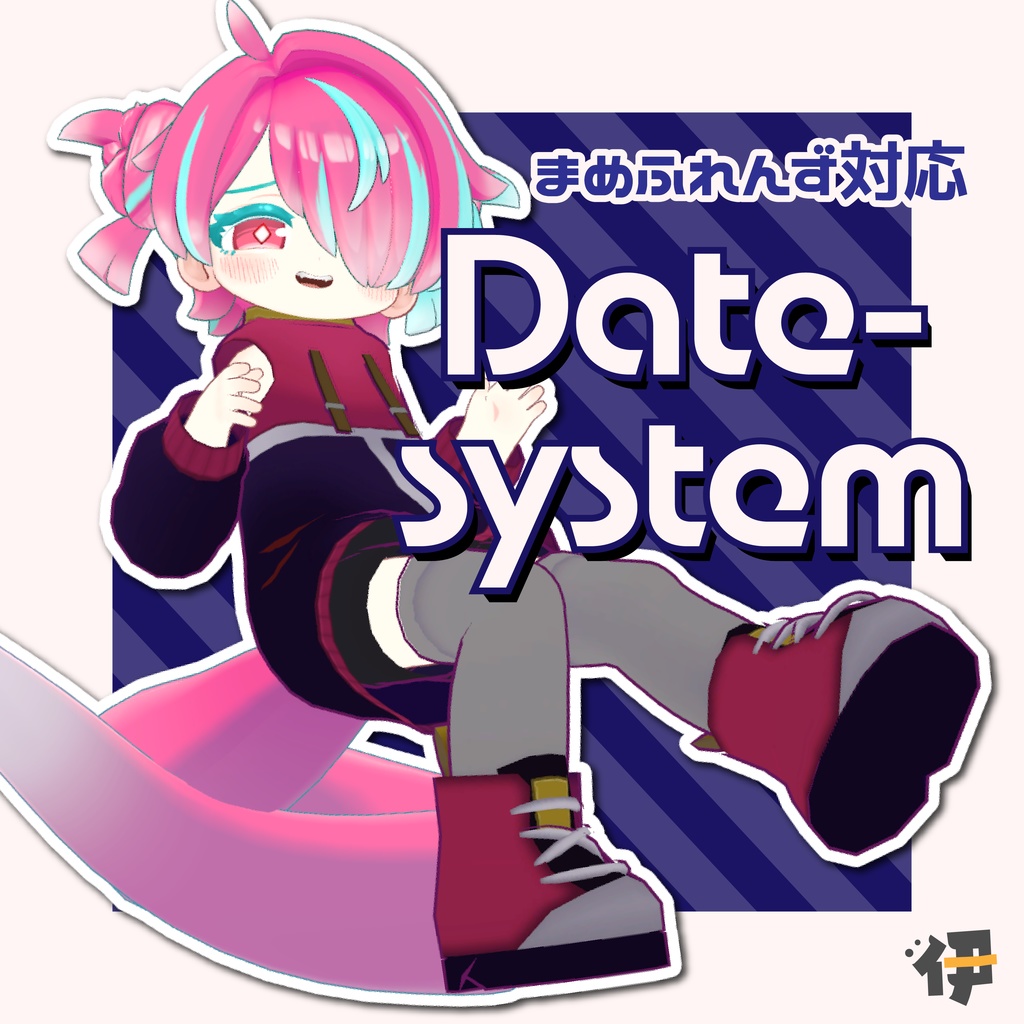 Date-system image