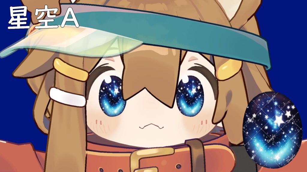 [Mamehinata Exclusive] Eye Texture Starry Sky image