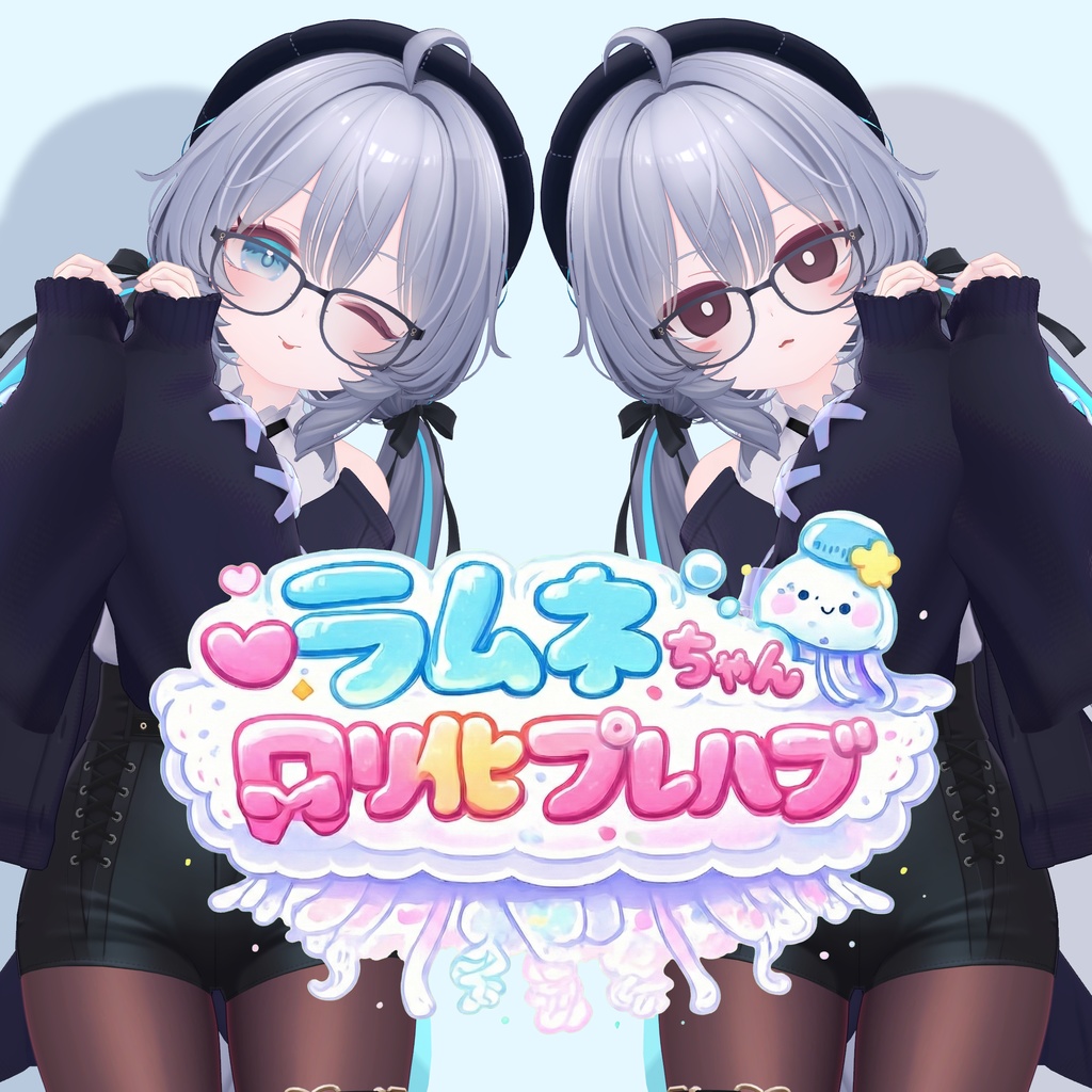 ラムネちゃんロリ化プレハブ image