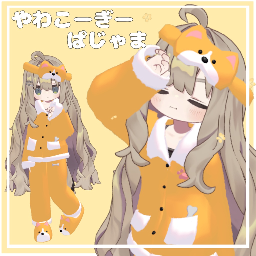 Yawakogi Sleeping soundly Pyjamas image