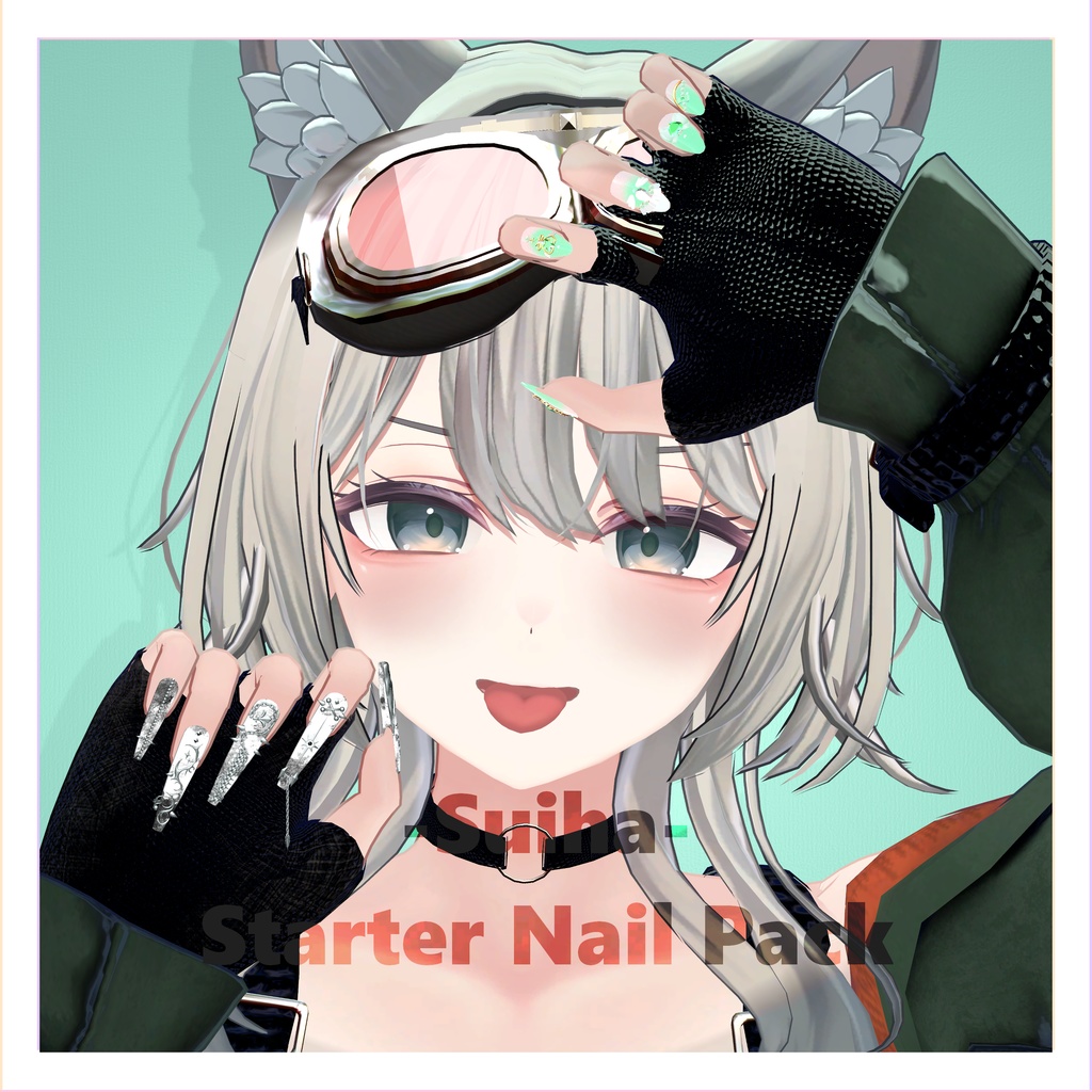 -Suiha- Starter Nail Pack [Two Types] image