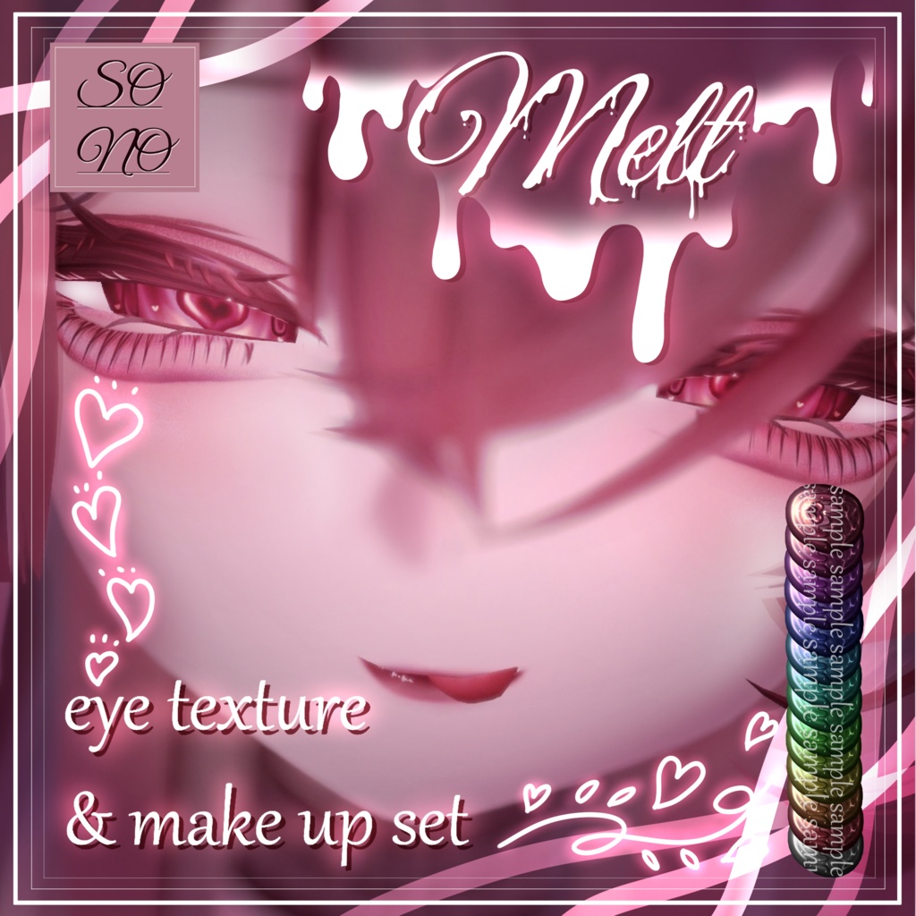 Eye Texture & Make up [ Melt ] image