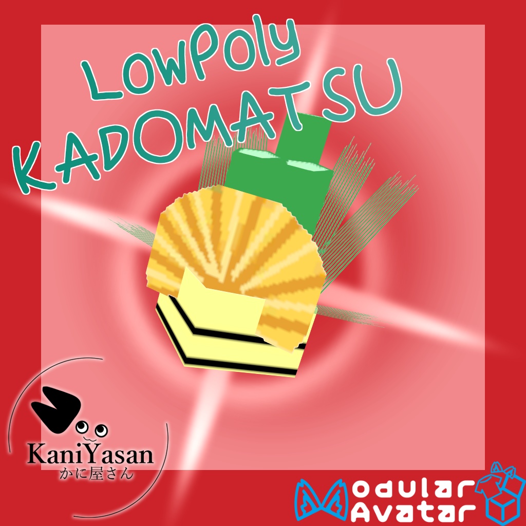 LowPoly KADOMATSU image