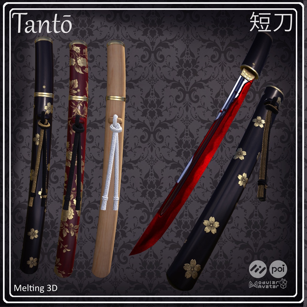 Tanto Dagger weapon System Short dagger image