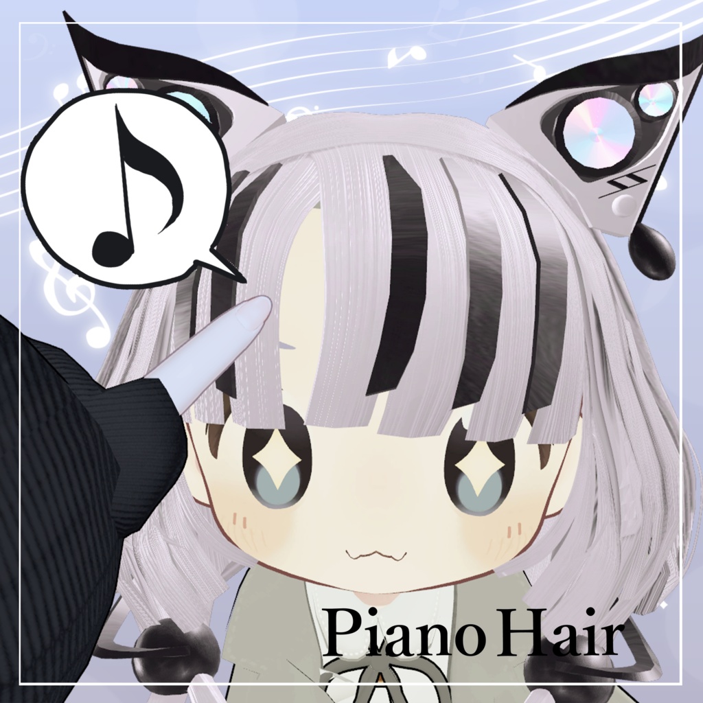 3D Piano Hair image