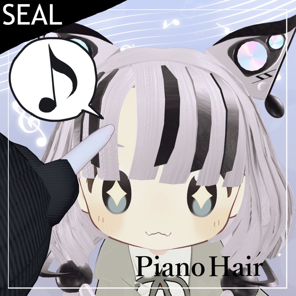 3D Piano Hair image