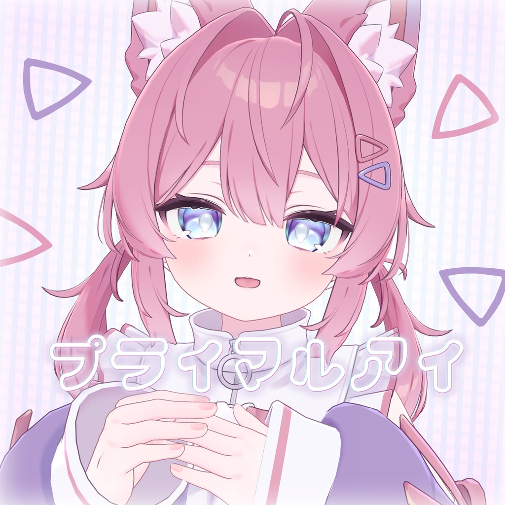 [Plum Exclusive] Primal Eye [Pupil Texture] image