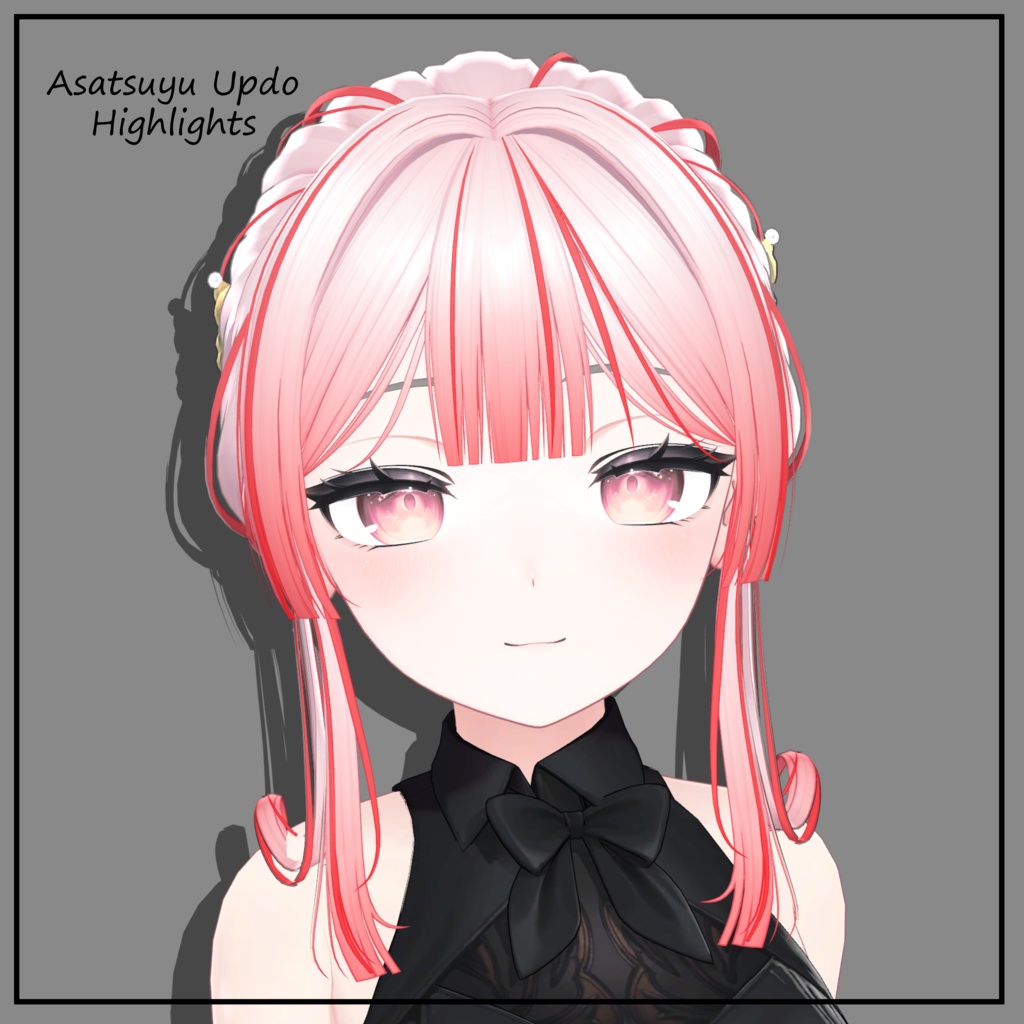 Asatsuyu Updo - Texture Mask for Highlights image