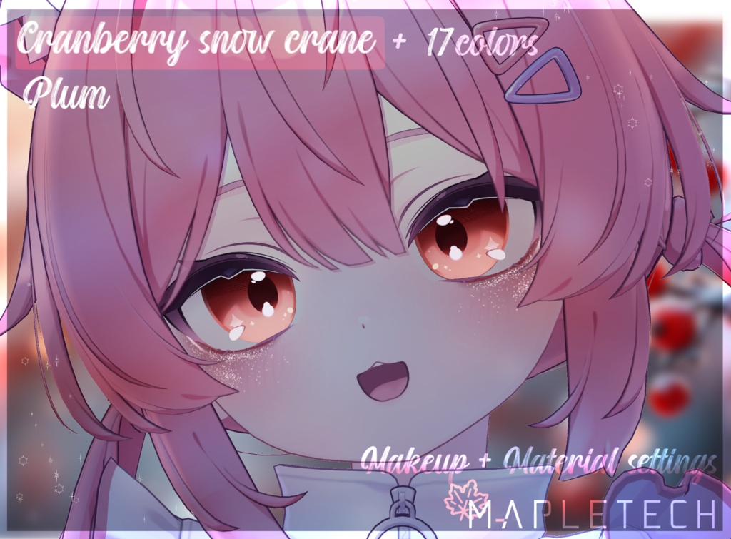 Plum Cranberry Snow Crane [17 Colours] image