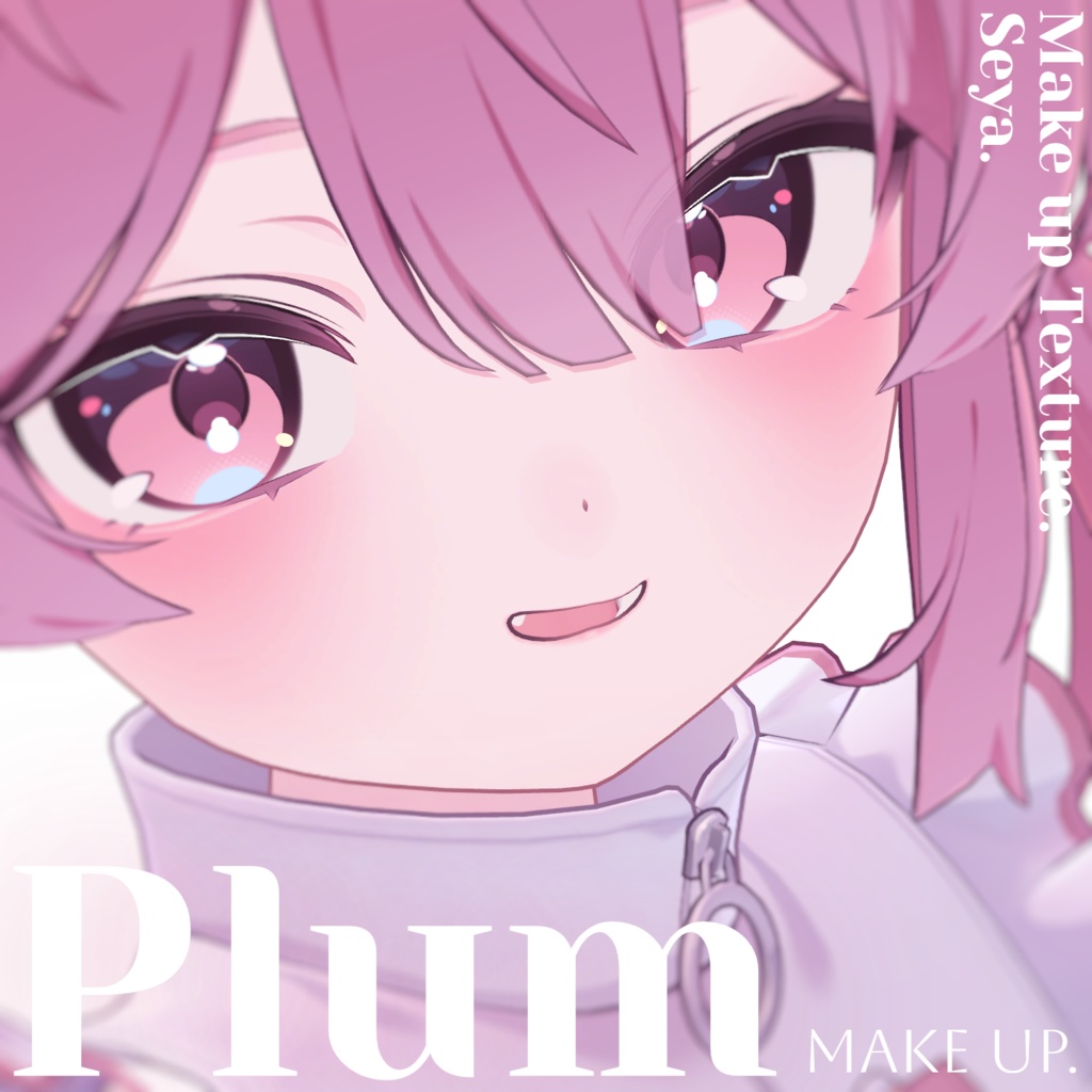 Makeup Texture image