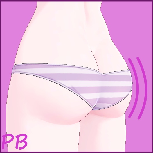 [ Plum ] - Butt PB image