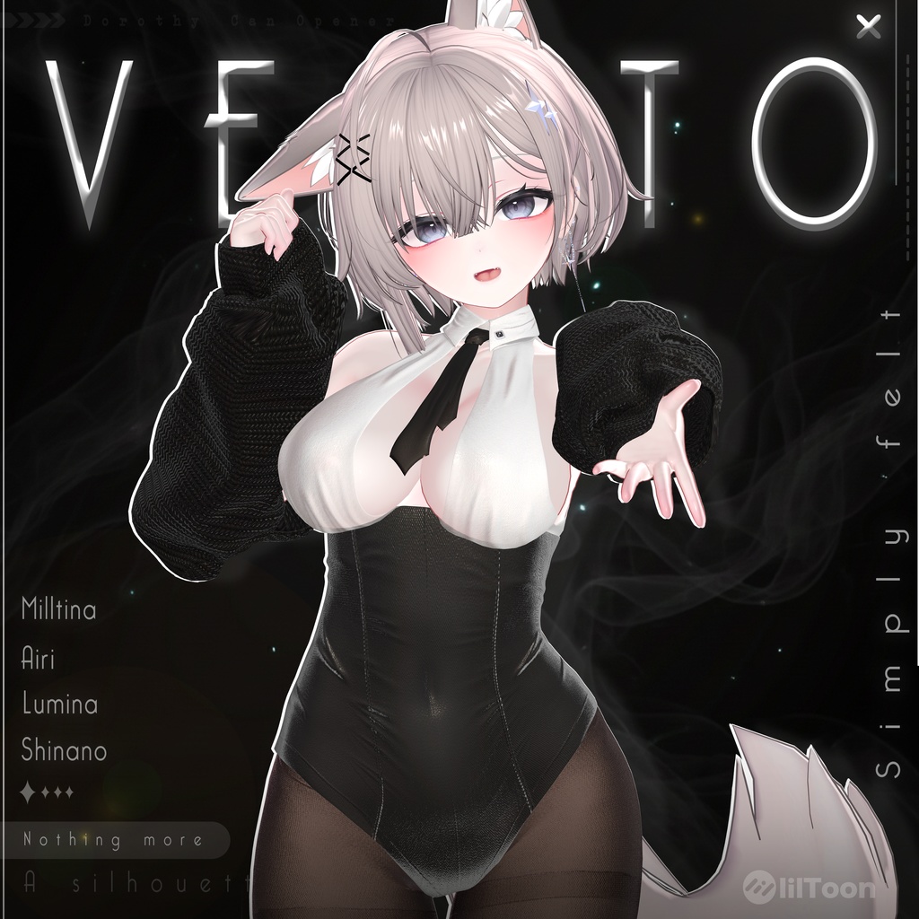 [PB][For VRChat] Veto [Compatible with 9 Avatars] image