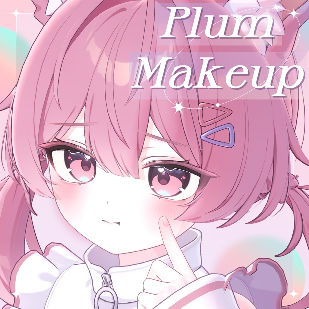Plum-chan Daily Makeup Texture  Face Blendshape image
