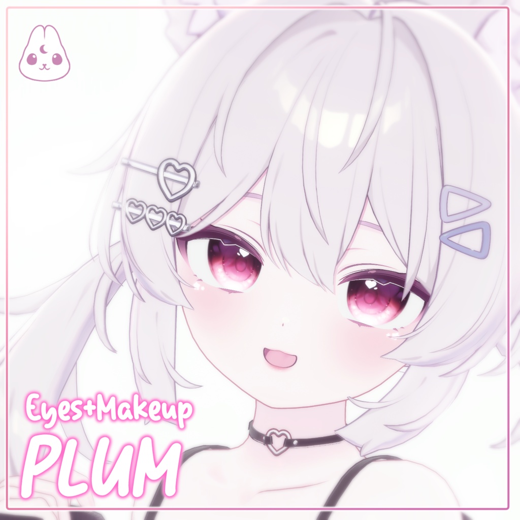 Plum Celestial Shine EyesTexture & Makeup image