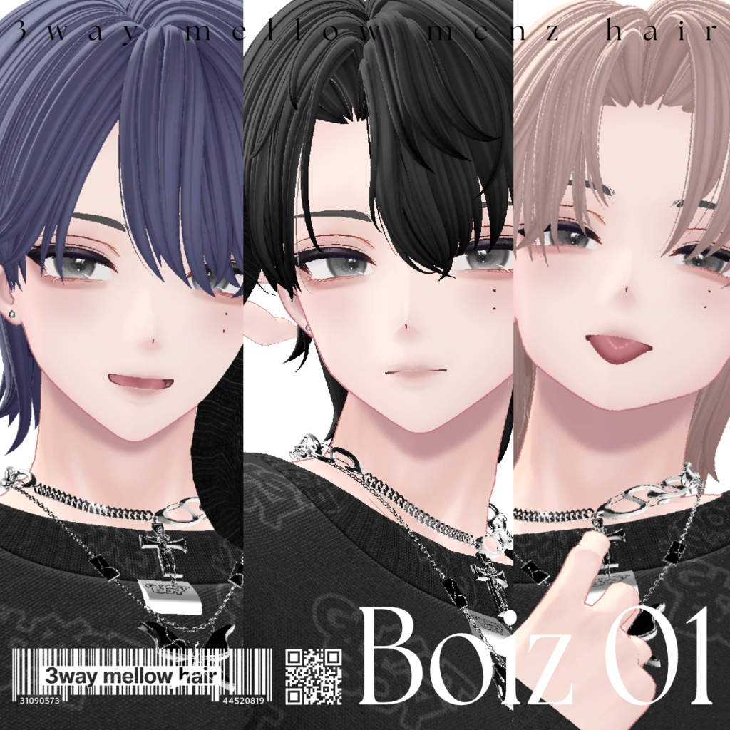  3WAY mellow hair [ 9Avatars ] #BoizHair image