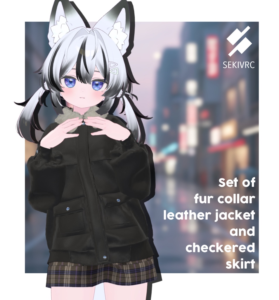 Leather Jacket with Fur Trim image