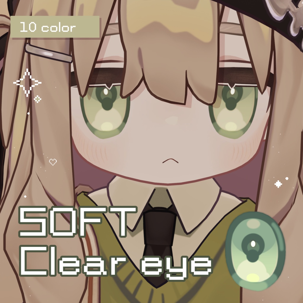 【キプフェル＆まめひなた】 Soft Clear Eye Texture 【10color】 image