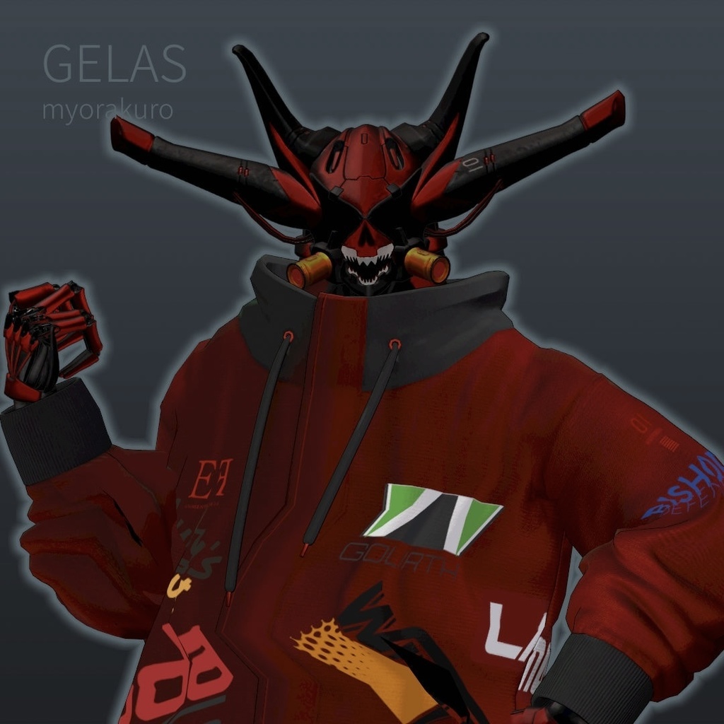GELAS対応 シャークマウスペイント image
