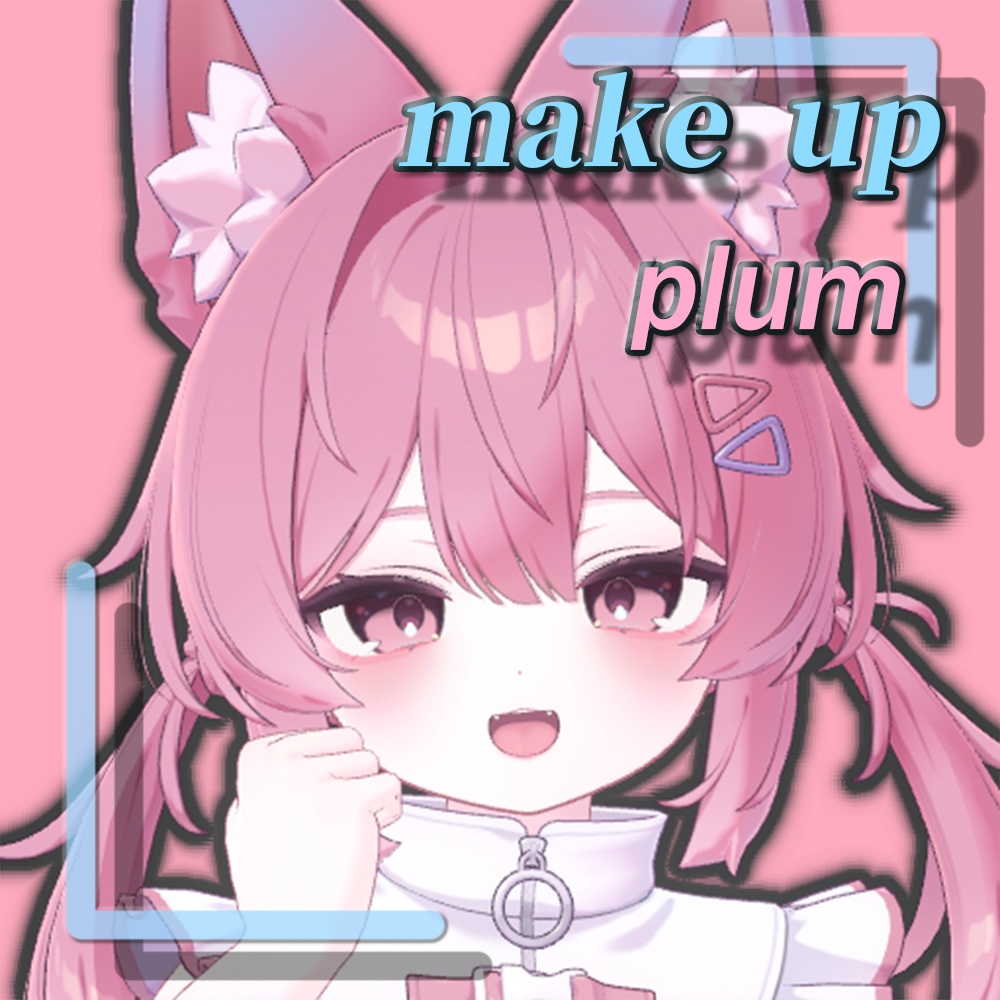 Plum-Coloured Make-up image