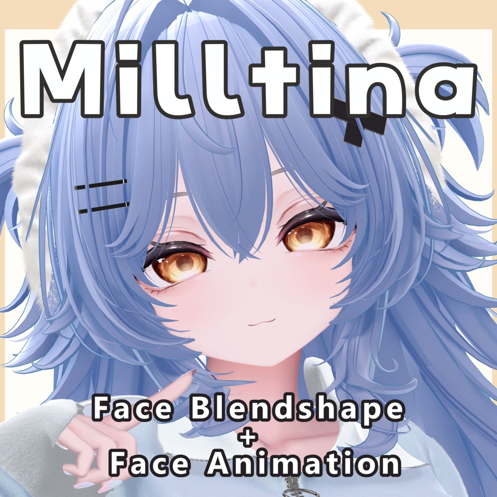 [Milltina] Face Blendshape  17 Animations image
