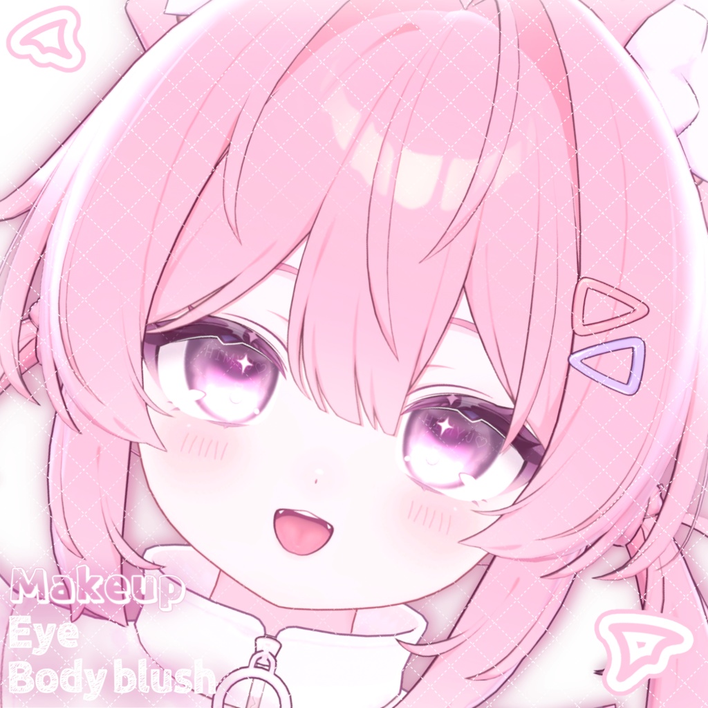 Makeup Eye Body blush image