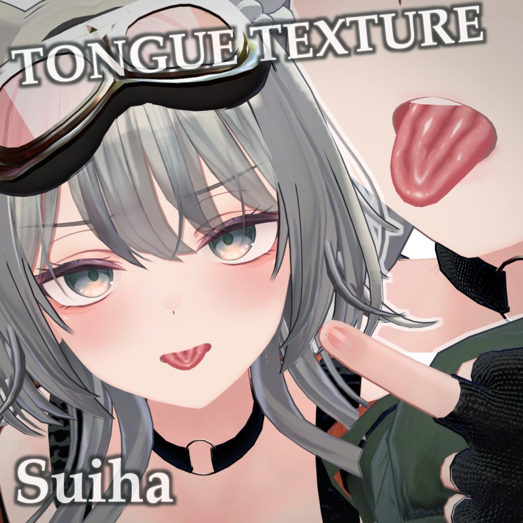 Erotic Tongue Texture image