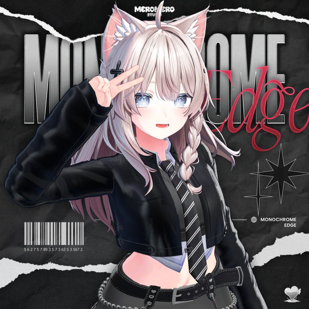 Monochrome Edge Set image