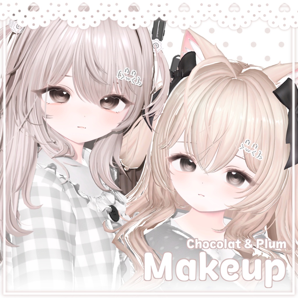 [ Chocolat & Plum ] Donguri Makeup Texture +  Tongue Texture image