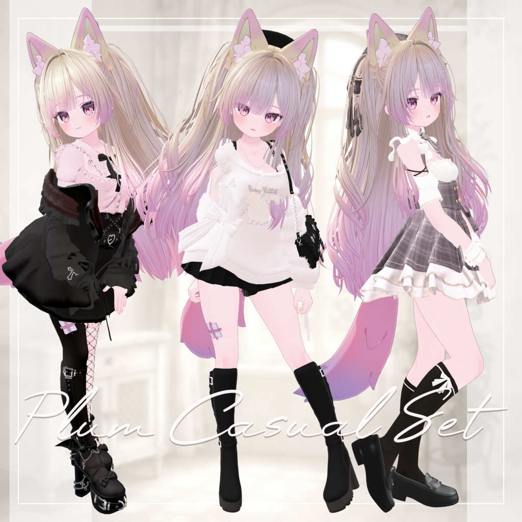 [Plum Exclusive] Casual Value Pack  Compatible with 3 outfits image