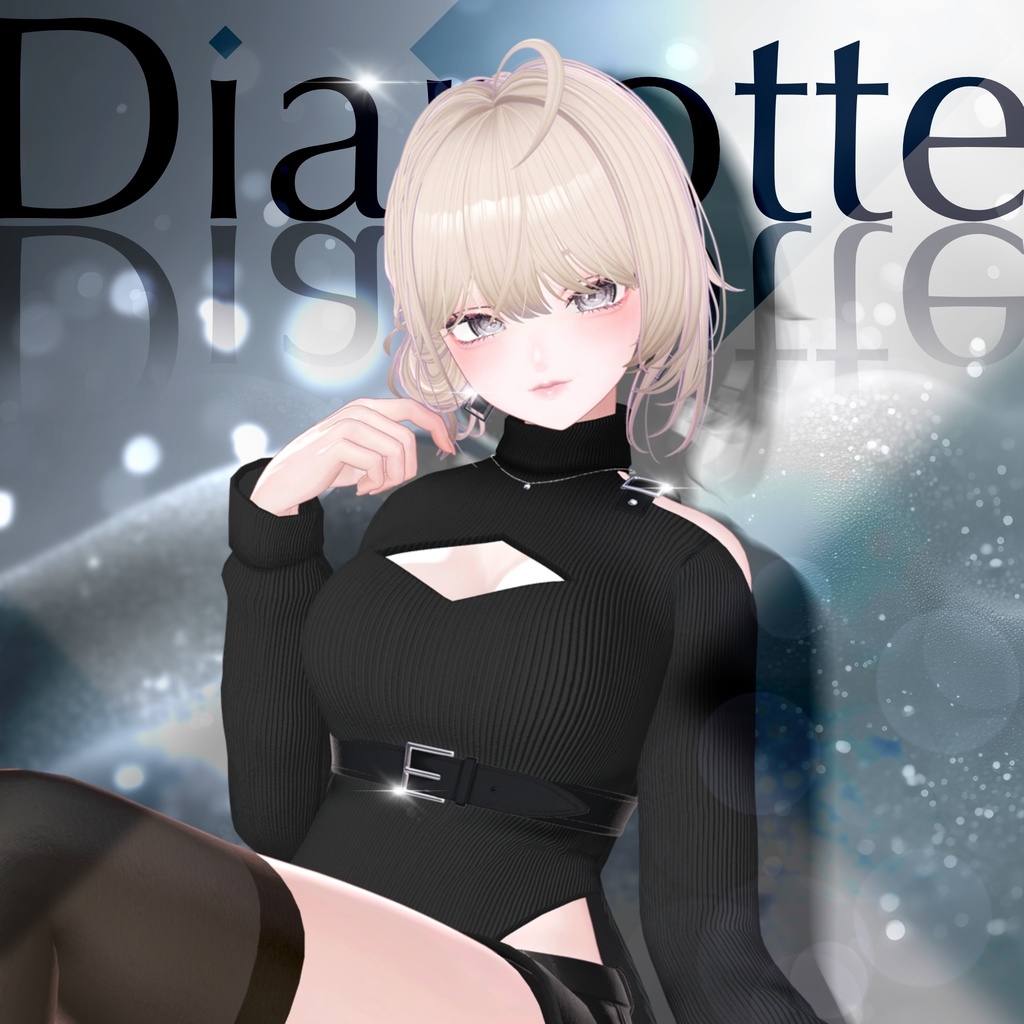 Dianotte image