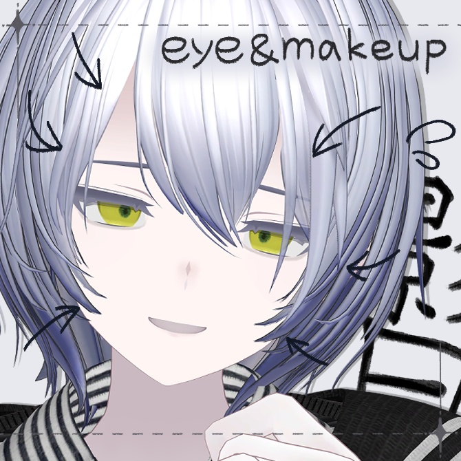 【雫峰専用】影日　eye＆makeup texture image