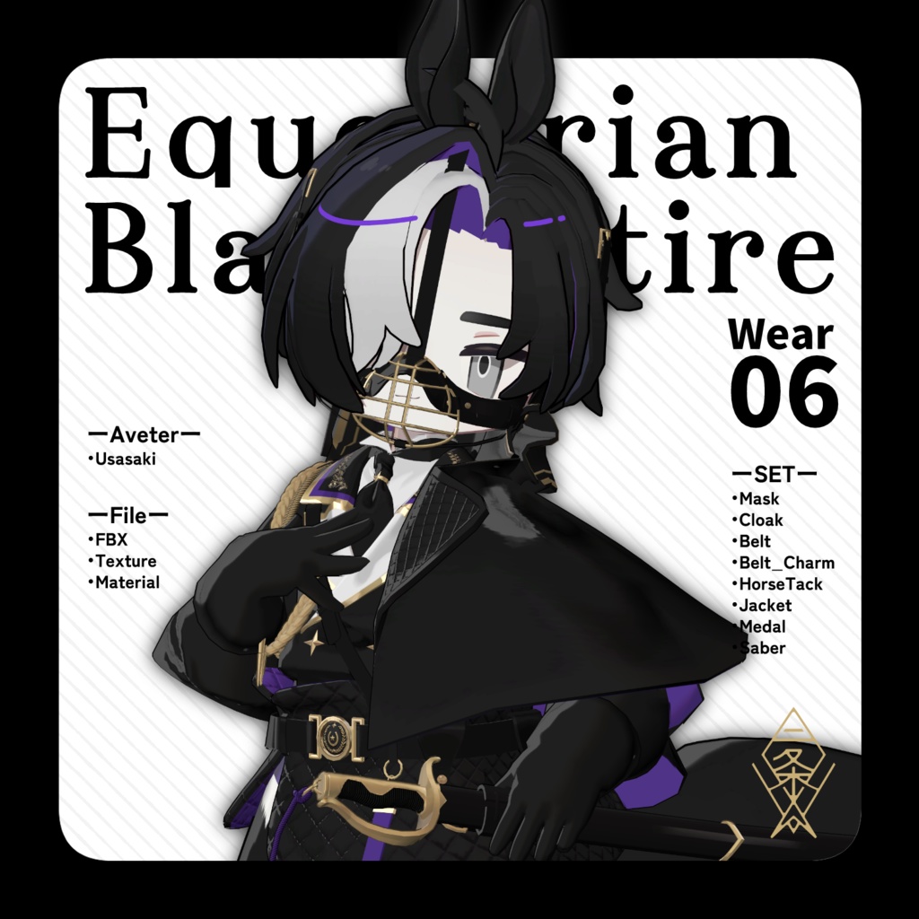 [Rabbit-themed attire]Equestrian Black Attire image