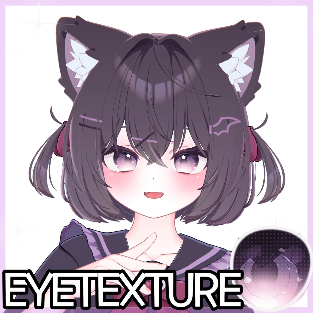 [5 avatar] eyetexture image
