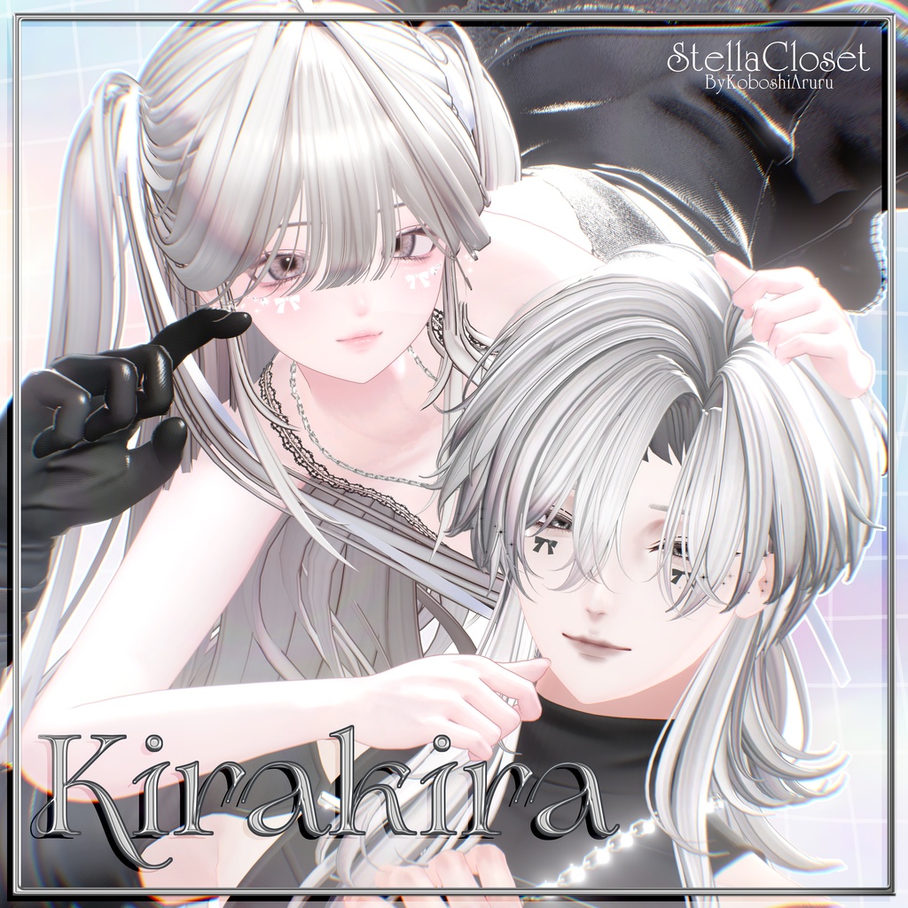 【18アバター対応】✧Kirakira✧【VRChat向けフェイスアクセアリー】 image