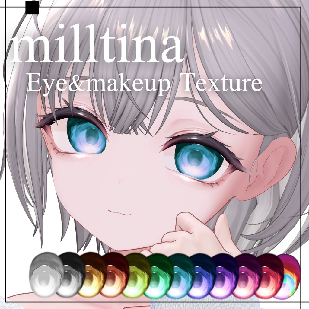 【Milltina】Eye&makeup Texture image
