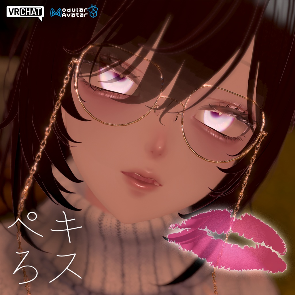 Kiss Lick Overlay [Visual Stimulation * Lick] image