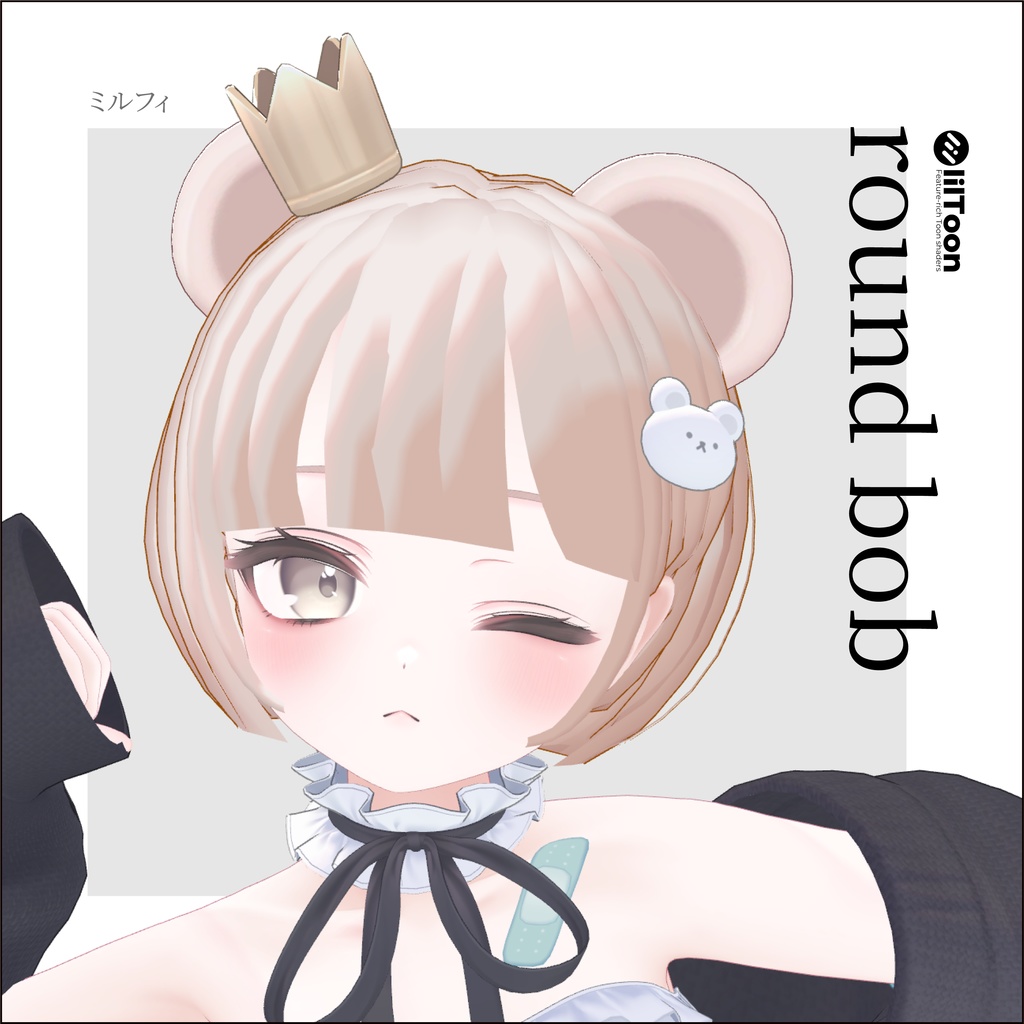 Round Bob image