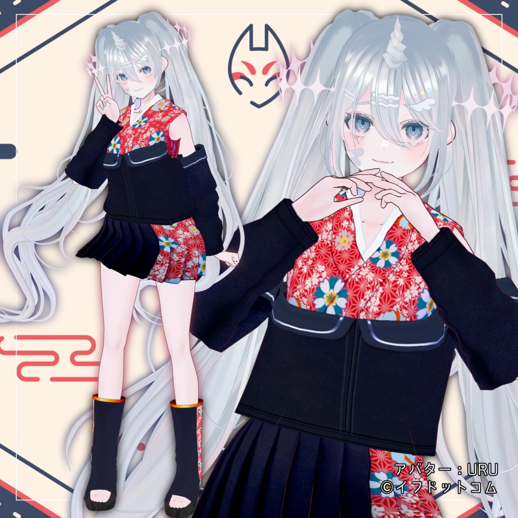 Lucky Bag Costume 10 Miyabi [VRoid] image