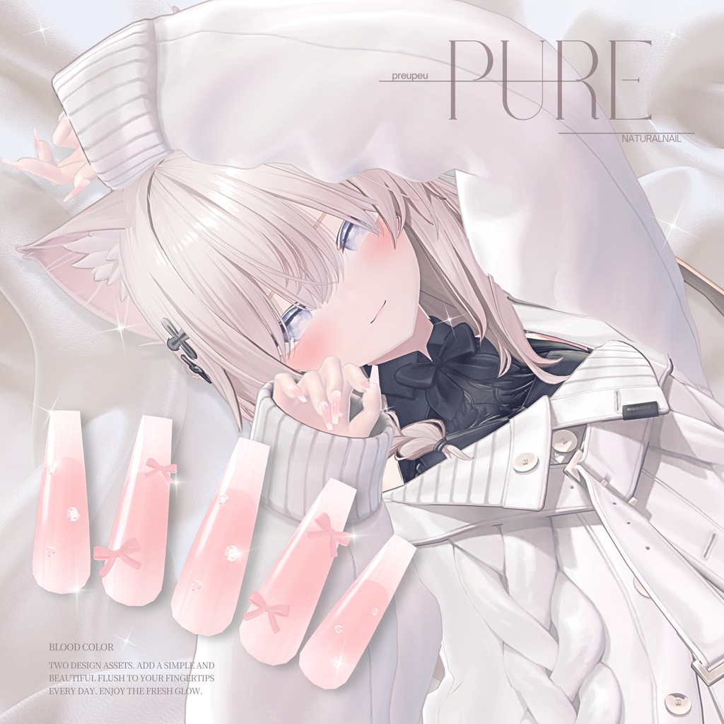 Pure will cease sales in March image