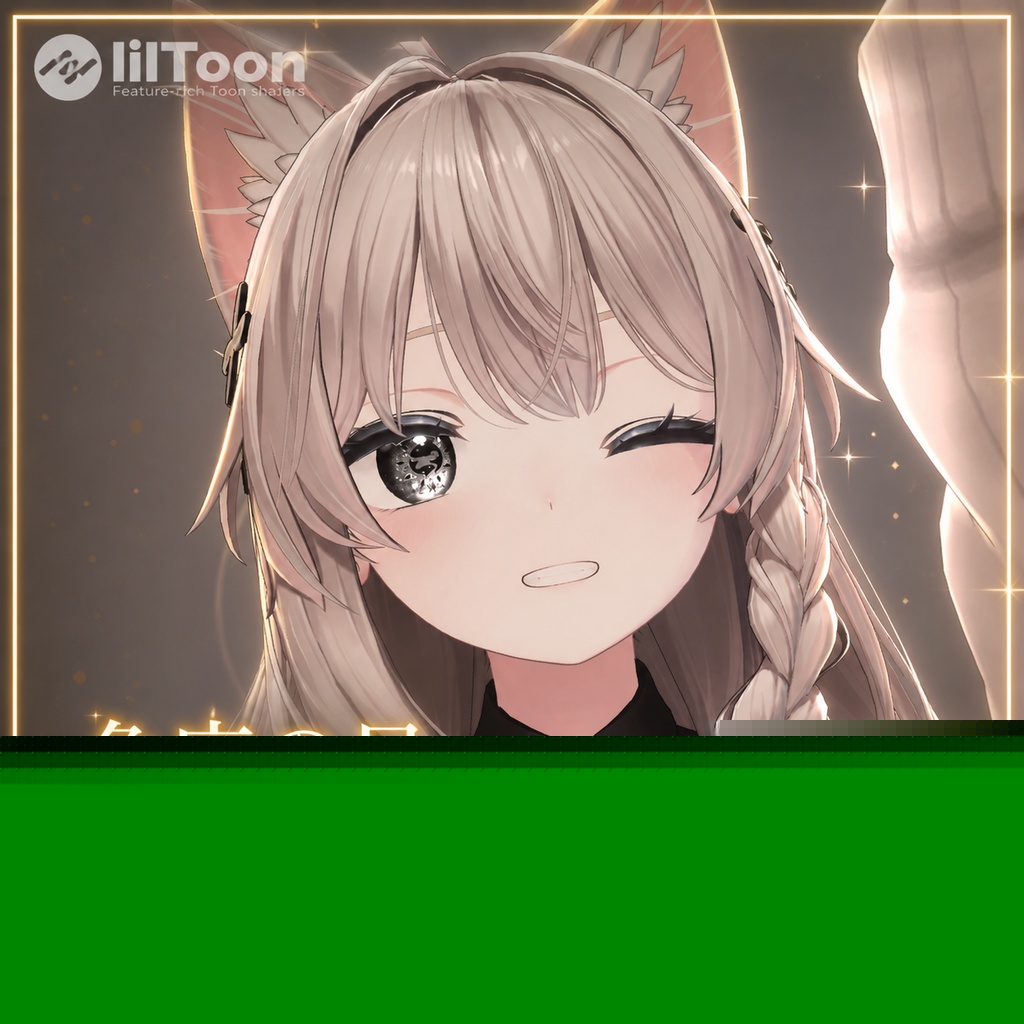 【十二星座】魚座の目  Eye Texture【24 Avatars+10-colors】 image