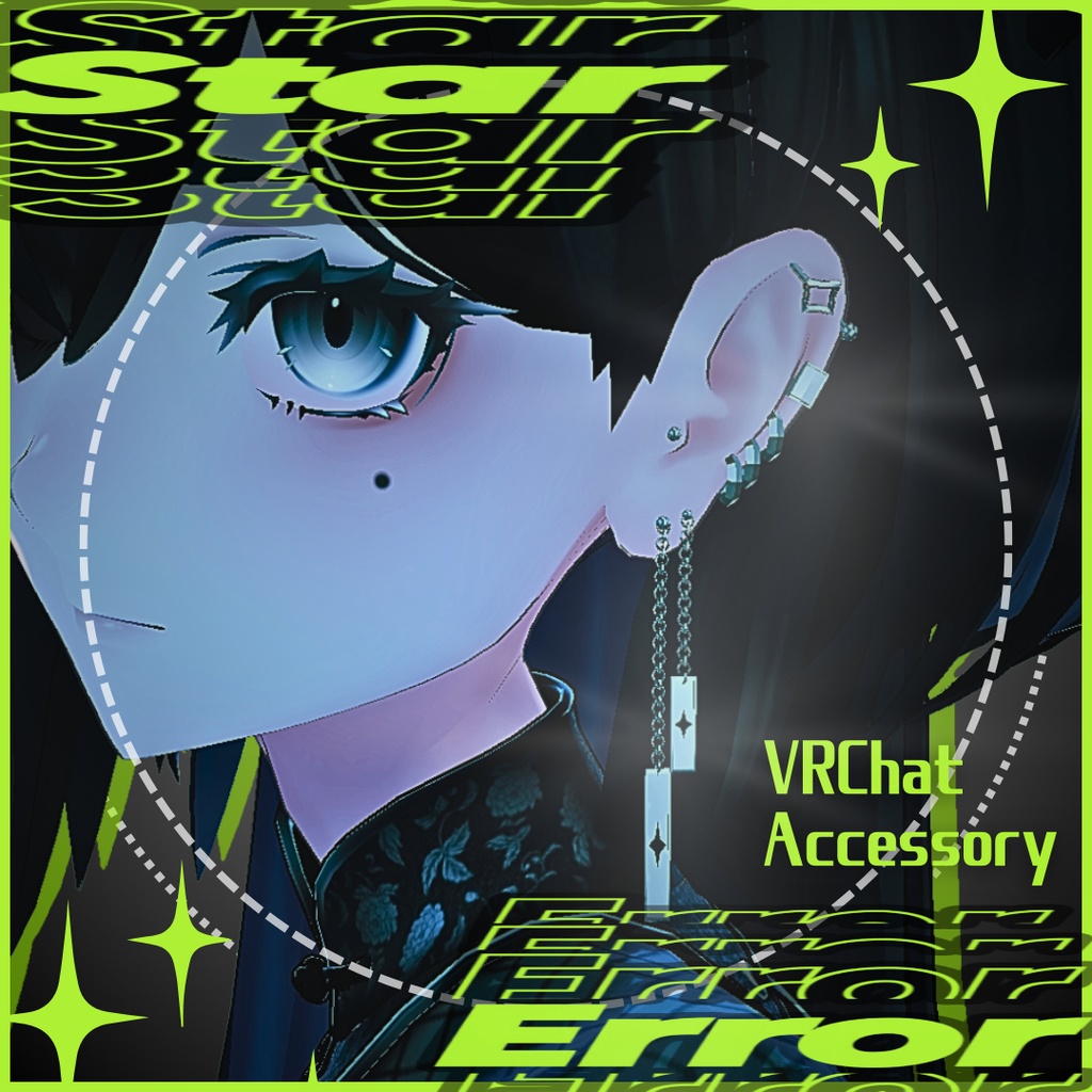 Star Error【2 Avatar】 image