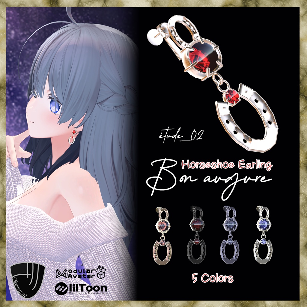 étude02 : Horseshoe Earring -Bon augure- image