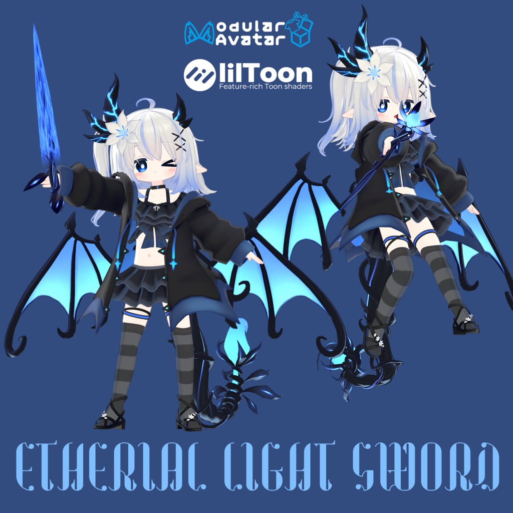 【エルシオン向け】エルシオンモチーフ魔法剣「Ethereal Light Sword/Staff」 image