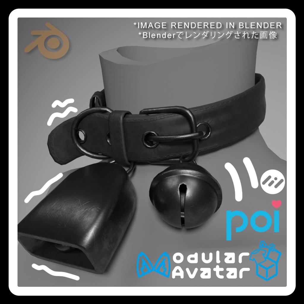 【SFX】 CC Collar ver1.3.1 image