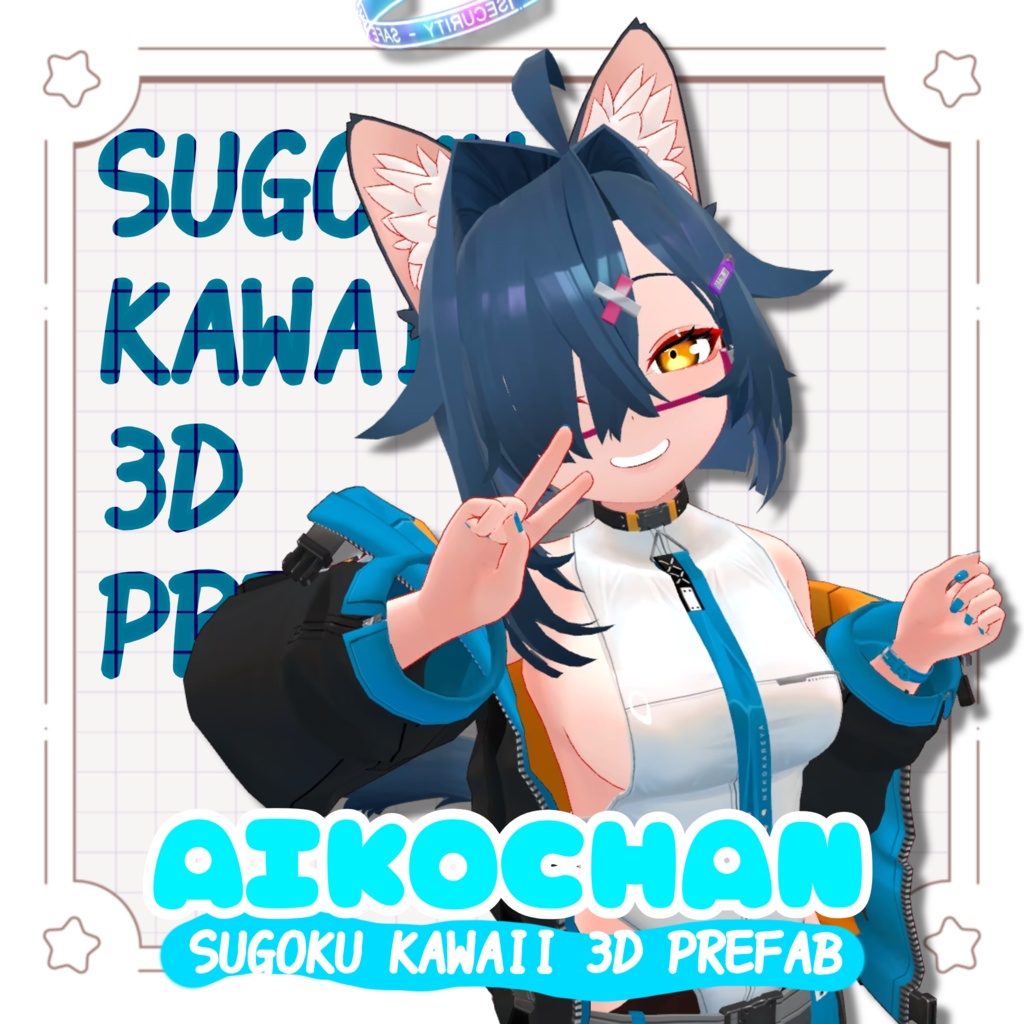 [無料/free]藍子ちゃん＋おまけ【藍子さん用 ちび化Prefab】 image