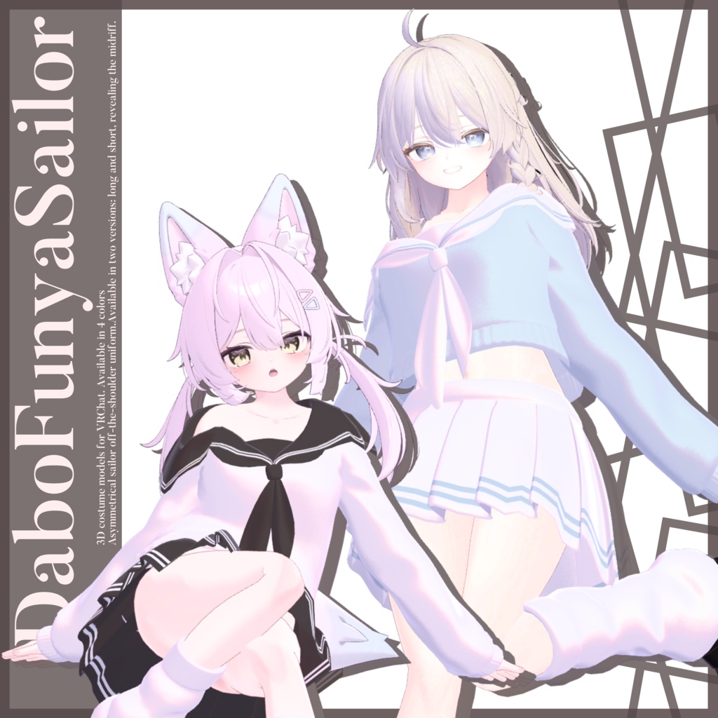 Dabo Funya Sailor KI DaboFunyaSailor image