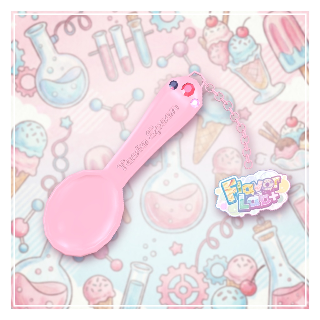  テイストスプーン・アクセサリー【FlavorLab+Fan!】 image