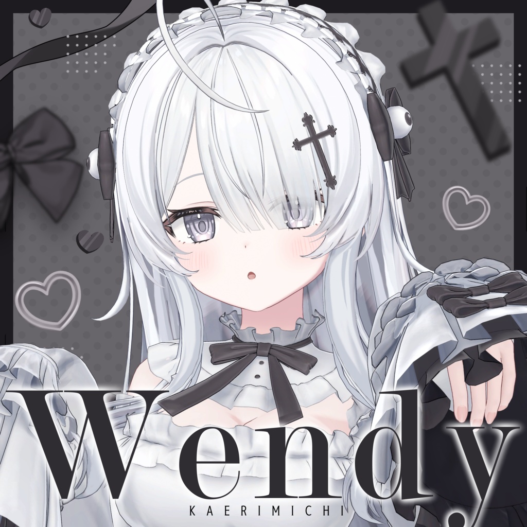 Wendy image