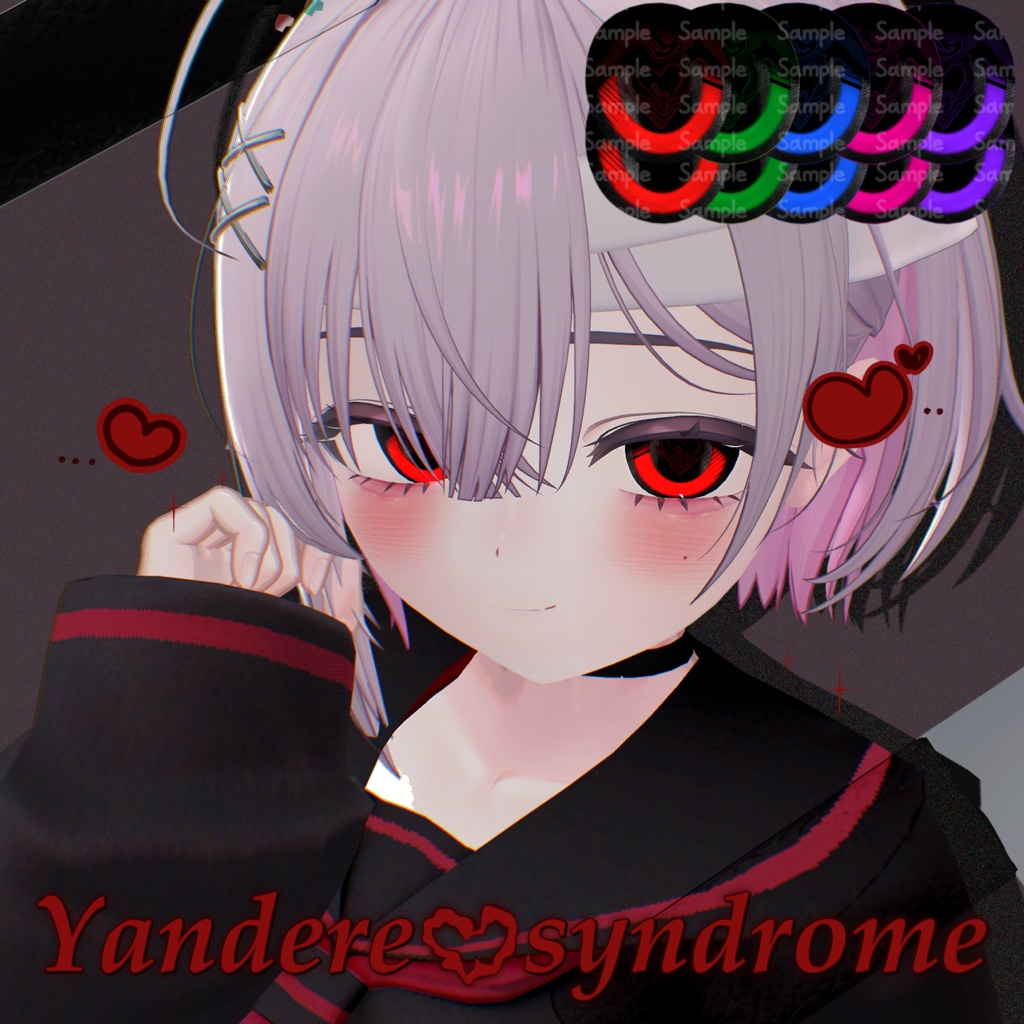 【6 Avatars】Yandere♡syndrome Eye texture image